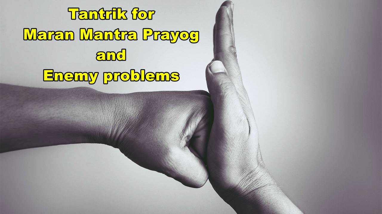 tantrik for enemy maran kriya